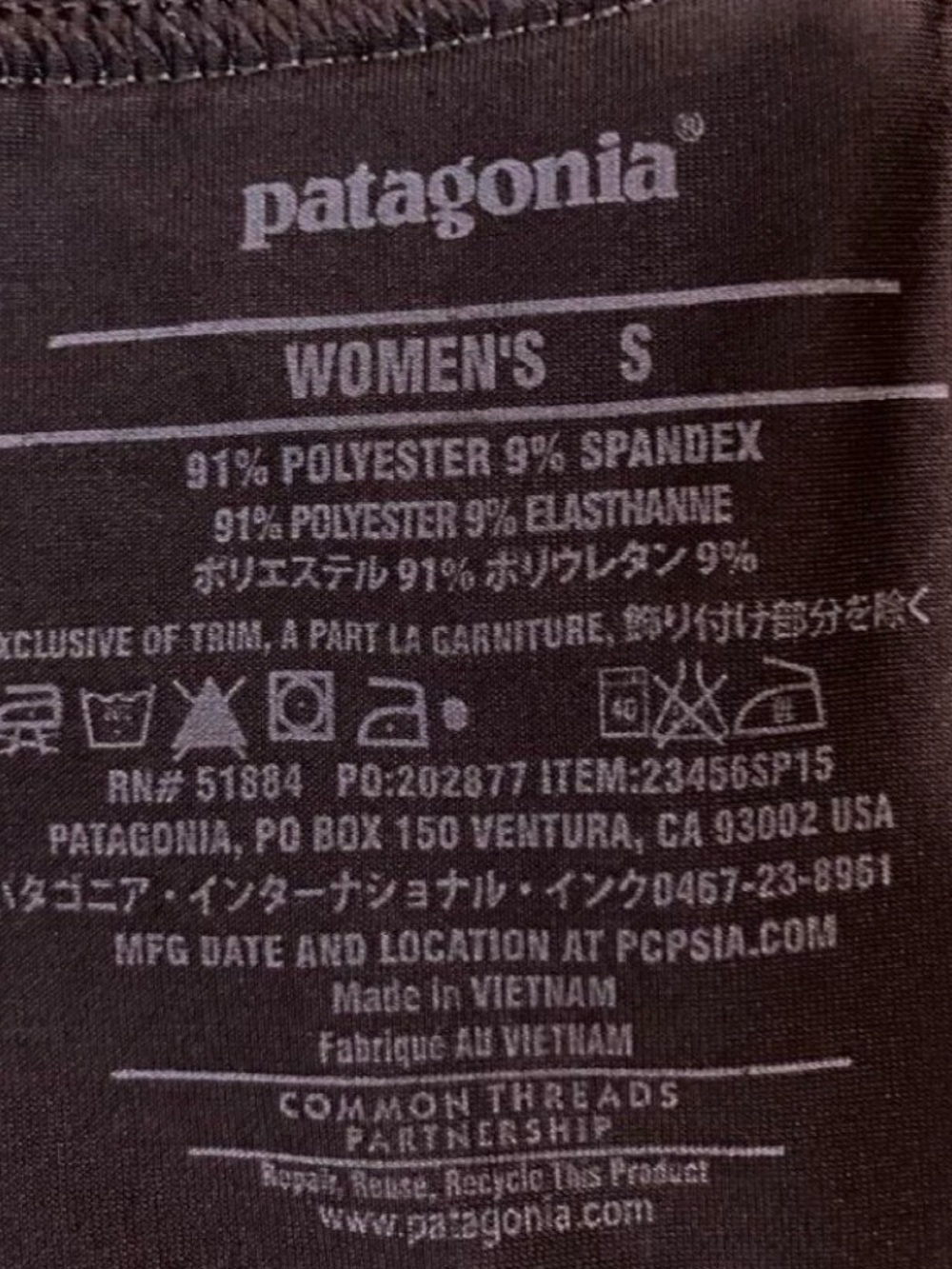 Patagonia Olive Green Printed Active Skort Drawstring Waist Women’s Size Small - Picture 8 of 8